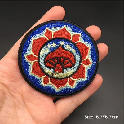 🎨Iron-On Nature & Art Patch — Van Gogh, Wave, Mushroom & Mountain Landscape Embroidered Badge